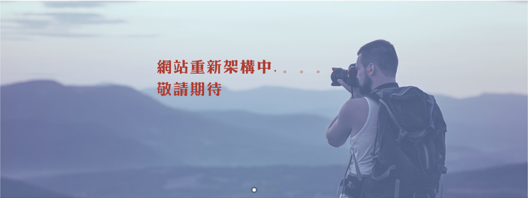 自由人自由职业者协作平台